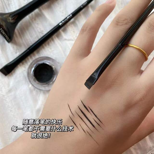 Wang Feifei's Same Blade Eyeliner Brush A102 Ultra-Thin Eyebrow Brush A101 Fine Bevel Outline Flat Head Makeup Brush detail 9