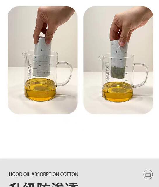 Kitchen Range Hood Oil-Absorbing Tampon Gray Film Household Oil Tank Special Thickeneded Oil-Proof Pad Sticker Anti-Penetration detail 8