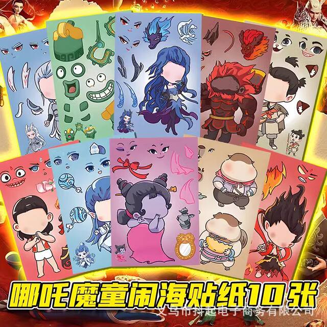 Wonderful Cute Changeable Stickers for Girls, Fun Dress-Up Games, DIY Stickers, Handmade Kidsren's Toys, Handbook Stickers detail 7