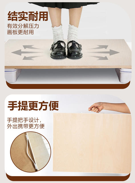 Special drawing board for art students easel 2K4K8K wooden hollow drawing board children's sketch drawing board design drawing board detail 8