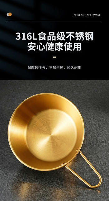 Korean style 316 food grade stainless steel rice wine bowl wine cooking bowl with side dishes butterfly rice wine bowl with seasoning bowl detail 7