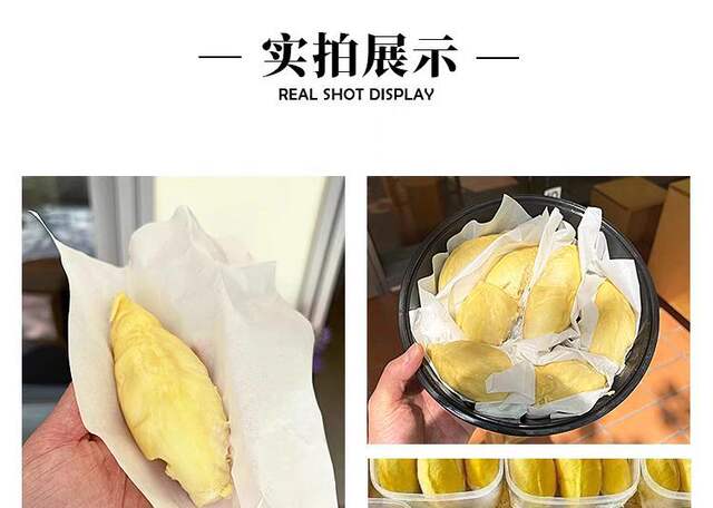 Thailand durian meat packaging paper oven paper waterproof oil film paper frozen non-stick hand pad paper durian packaging inner paper holder detail 4