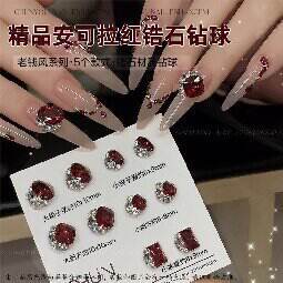 Mini Square Zirconia Flat-Back Rhinestones Square Nail Art Decorations Square Nail Diamonds Square Nail Art Diamond Decorations detail 9