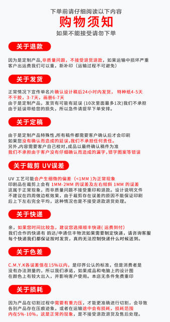 Magazine Books Enterprise Album Printing Training Materials Catalog Booklet Printing Publicity Album Printing Factory detail 12