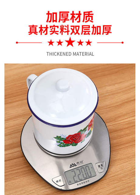 Red Double Happiness Enamel Cup with Lid, Iron Tea Pot, Wedding Decoration, Vintage Mug, Red Double Happiness Wedding Celebration detail 4