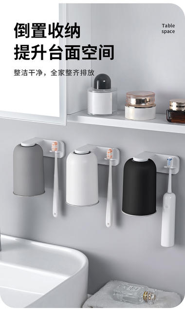 Magnetic Mouthwash Cup Toothbrush Storage Rack Stainless Steel Toothbrush Cup Wall Hanging Punch-Free Upside-Down Toothbrush Cup Holder Simple detail 4