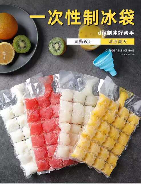 Drop Shipping, Free Shipping, Disposable Ice Bag, Self-Sealing Ice Cube Bag, Home Creative Passion Fruit Ice Box Manufacturer detail 10