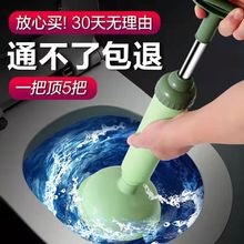 Pot brush household kitchen washing pot washing pot non-stick oil kitchen stove Bowl plate cleaning descaling cleaning brush detail 7