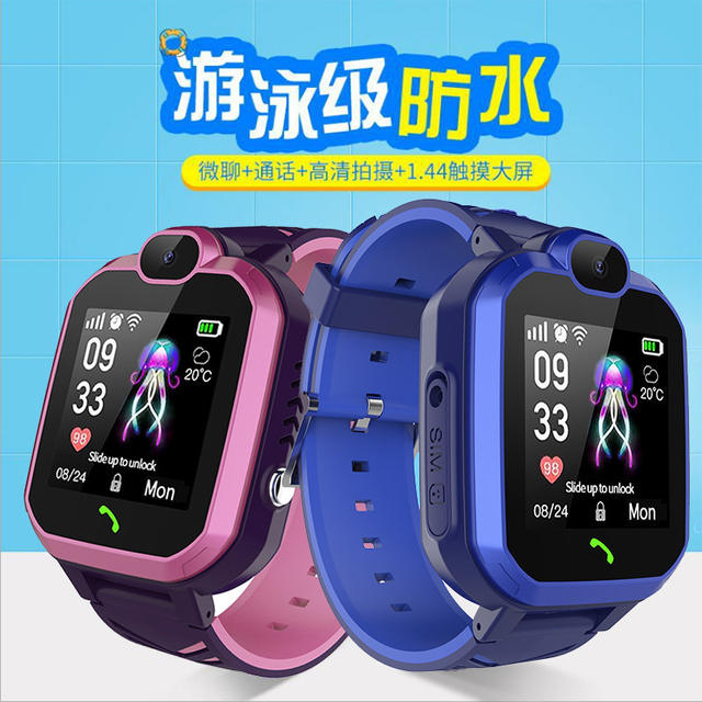 Spot supply explosions Q9 elderly children with touch screen camera S4 generation smart children positioning phone watch detail 3