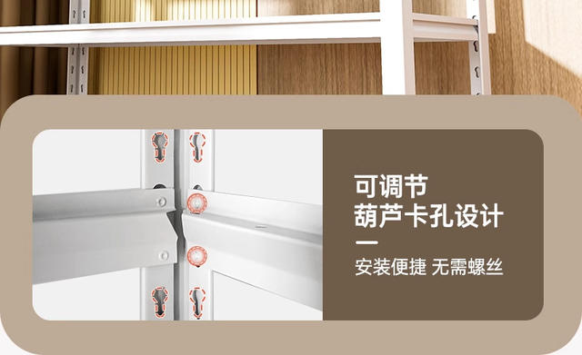 Household Balcony Shelf Storage Rack Multi-Layer Floor-To-Ceiling Warehouse Storage Room Utility Room Commercial Supermarket Steel Storage Rack detail 4