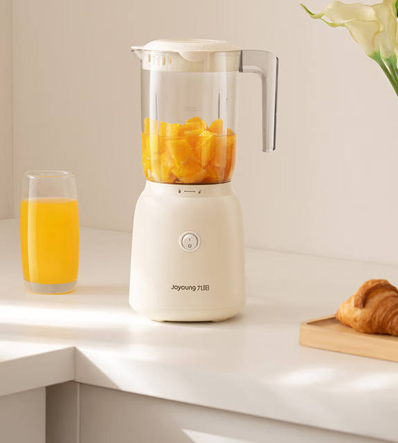 Jicai Joyoung Noise Reduction Juicer Blender Multifunctional Easy-To-Clean Household Blender L6-L621A detail 4