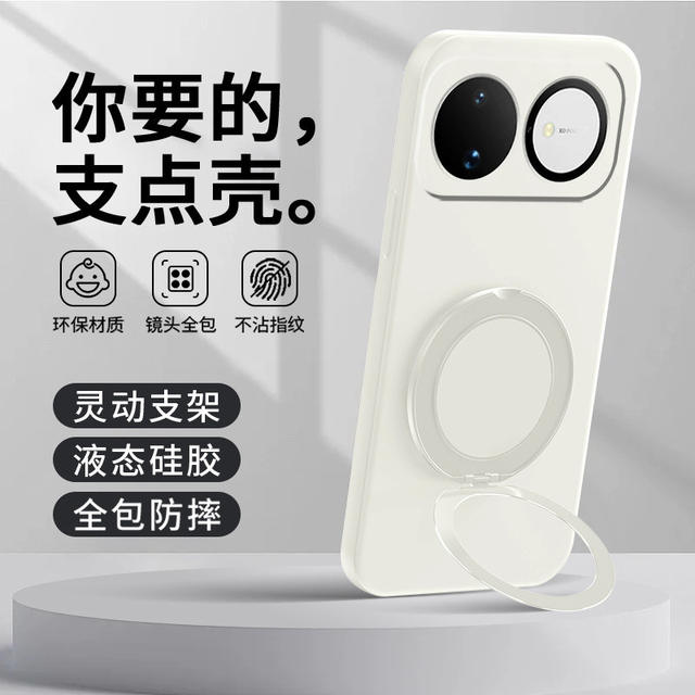 Suitable for Huawei Nova16 Mobile Phone Case 15 Bracket 14 Protective Cover 13Pro Straight Edge 12 Silicone 11 Full Cover 9 Anti-Fall detail 7