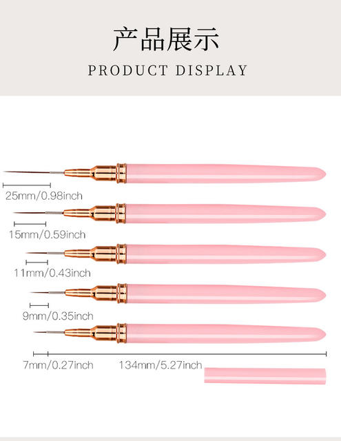 Xiaohongshu's Popular Line Pen, Fine Manicure, Ultra-Fine Eyeliner for Lower Eyelashes, Three-In-One Eyeliner for Nail Salons detail 9
