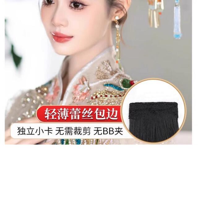New Chinese Style Makeup Artist Special Simulation Ancient Dress Bride's Hair Pieces Naturally Split Versatile Style Hair Row Wig detail 4