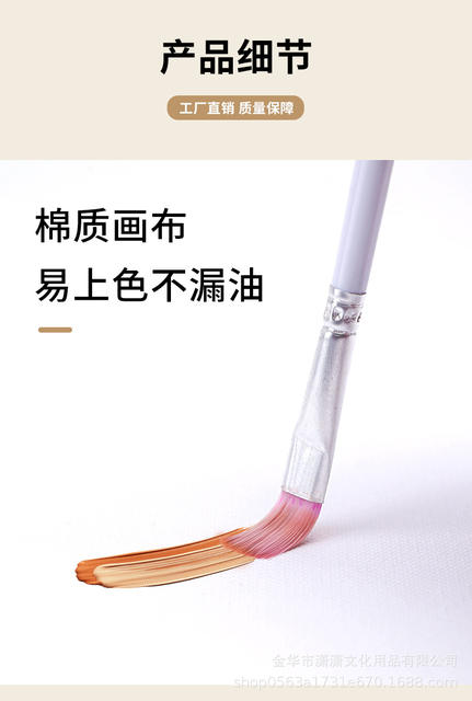 Cross-border art students special oil drawing board cotton acrylic drawing board sketching DIY beginners practice painting hand-painted board detail 7