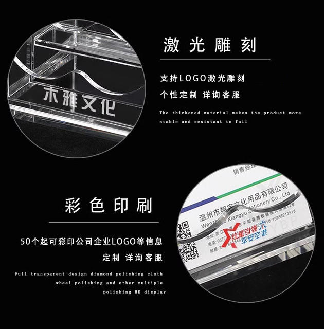 Acrylic Business Card Holder, Transparent Business Card Stand, Exhibition Card Box, Business Card Box for Office Desk, Multi-Layer Customization detail 10