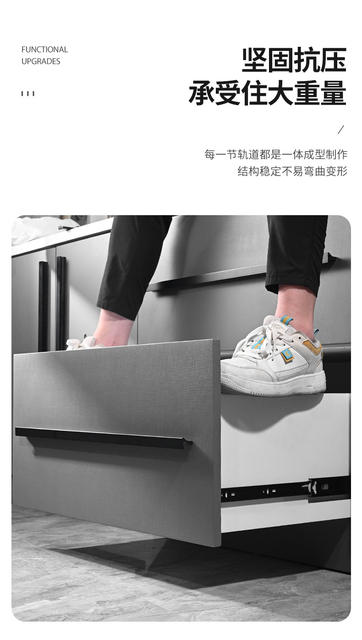 Drawer Slide Rails, Ball-Bearing Drawer Tracks, Hardware Accessories, Slide Rails, Furniture Slides, Three-Section Damping Rails, Direct Sales from the Manufacturer detail 7