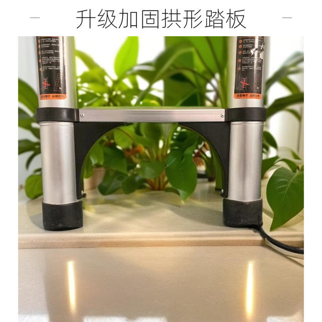 Aluminum Alloy Straight Ladder for Climbing, Stable Bamboo Joint Portable Folding Household Ladder, Engineering Ladder, Telescopic Ladder, Fishing Rod Ladder, Thickened Ladder detail 12