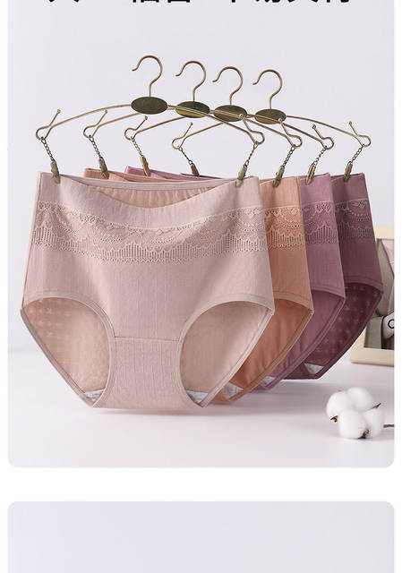Mom's Underwear for Women, Pure Cotton, Antibacterial, Full Cotton Crotch, High Waist, Plus Size, for Middle-Aged and Elderly Women, Triangle Briefs detail 9