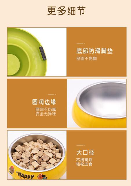Stainless Steel Cat Bowl, Dog Bowl, Cat Feeding Bowl, Cat Food Bowl, Anti-Tip Cat and Dog Bowl, Pet Supplies, Pet Bowl detail 9