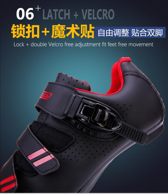 Cross-Border Foreign Trade Bicycle Shoes, Cycling Shoes, Men's and Women's Road Bike Lock Shoes, Mountain Bike Power-Assisted Shoes, Hard Sole Wholesale detail 12