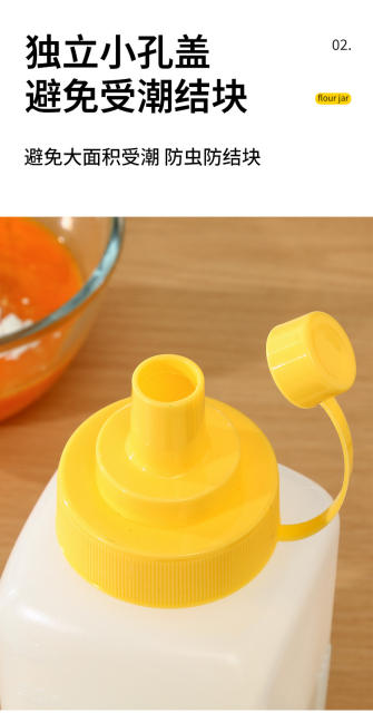 Kitchen Seasoning Bottle Starch Chili Powder White Sugar Soy Sauce Vinegar Storage Jar Large Diameter with Lid Dustproof Transparent Squeeze Bottle detail 5