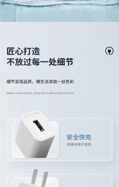 5v1a charger 3C certified mobile phone usb charging head power adapter for Xiaomi usb mobile phone charger detail 12