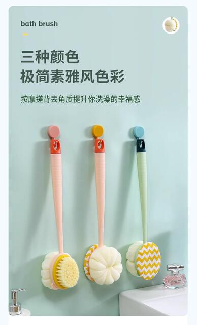 Long-Handled Double-Sided Bath Brush, Back-Scrubbing Tool, Self-Scrubbing Body Bath Ball, Back Scrubber Brush, Two-In-One detail 6