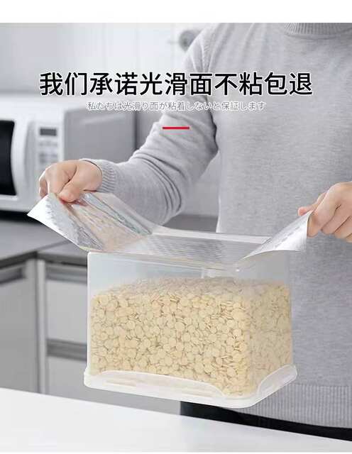Aluminum Foil Oil-Proof Kitchen Stickers Cabinet Waterproof Fireproof High Temperature Resistant Self-Adhesive Paper Tin Foil Moisture-Proof Wall Stickers detail 8
