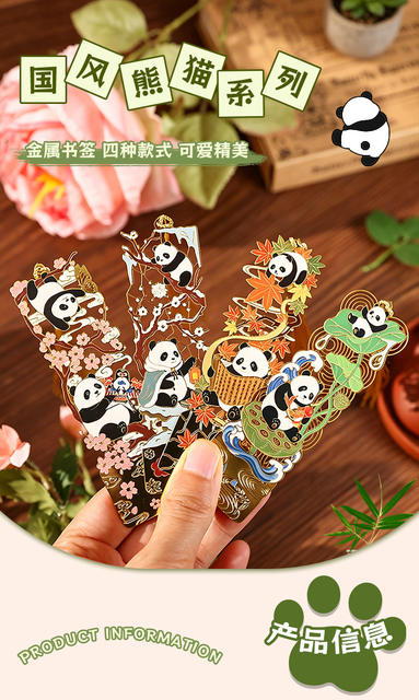 Cute Panda Hollow-Out Metal Bookmark, High Aesthetic Value, Exquisite Chinese Style, Children's and Students' Reading Page Clip, Small Gift detail 1