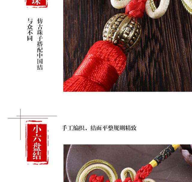 Chinese knot tassel bead finished 8 plate Phnom Penh Chinese knot rich knot clothing pendant manufacturers wholesale detail 10
