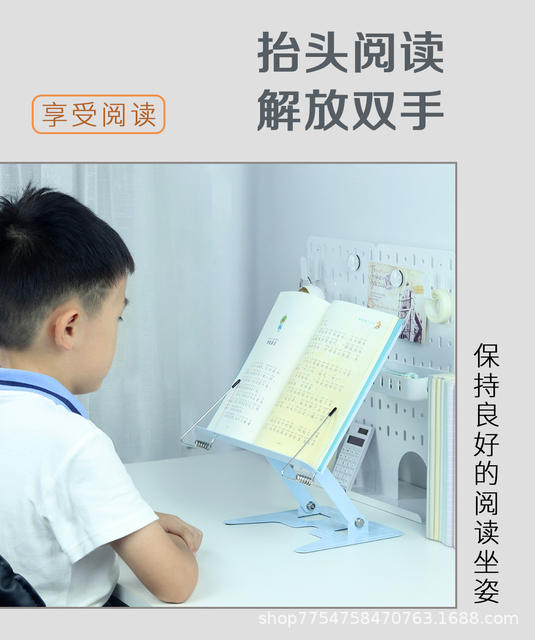 Reading Stand, Adjustable Reading Stand, Desktop Reading Tool, Adjustable Tablet Stand, Book Holder detail 3