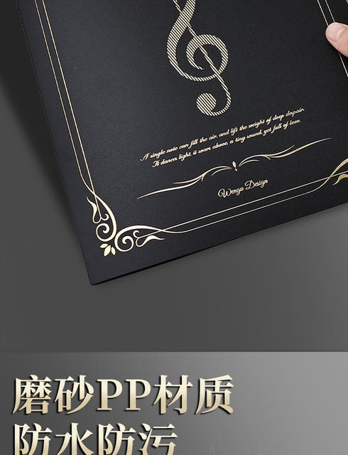 Music score clip Student music score book clip Loose-leaf piano score A4 data book Insert file bag Piano song score clip detail 8