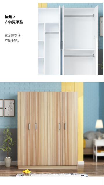 Simple Wooden Wardrobe for Home Use, Small Wooden Cabinet for Assembly, Storage Cabinet for Rental Housing, Solid Wood Furniture detail 12