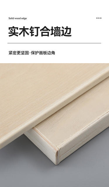 Wholesale art student special drawing board 4K8K2K sketch drawing board solid wood children's drawing board folding oil easel detail 11