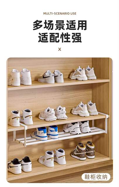 Storage Shoe Rack, Household Shoe Cabinet, Retractable Layered Partition, Kitchen Hanging Slipper Storage Rack, Space-Saving Magic Tool detail 12