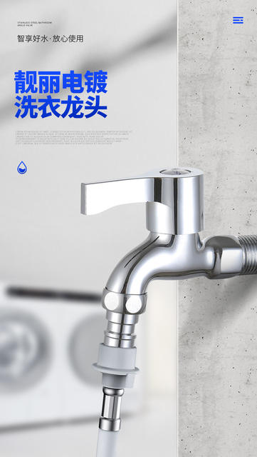 Washing Machine Faucet Copper 4-Point Outdoor Quick-Open Extended Faucet 304 Stainless Steel Faucet One in and Two Out Faucet detail 5