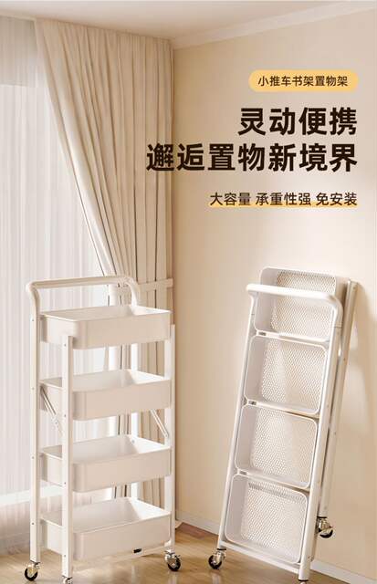 Carefully Selected Under-Desk Bookshelf Storage Rack, Mobile Trolley with Wheels, Multi-Layer Storage Rack for Books and Bags Beside the Table for Middle and High School Students detail 3