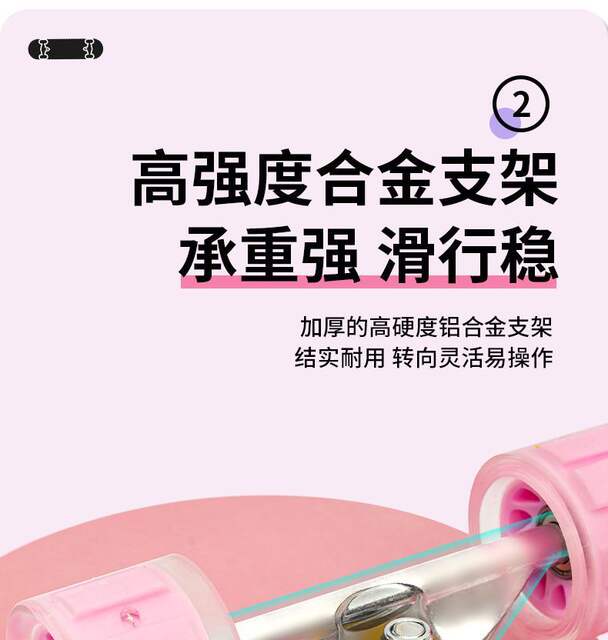 Beginner Teenagers Girls Boys Aged 6 to 12 Years Old Professional Double-Sided Night Skateboard Four-Wheel Kidsren and Girls detail 9