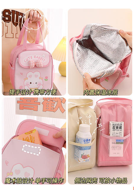 Large-Capacity Satchel Lunch Box Bag, Student Insulated Lunch Bag Storage Bag, Thickeneded Aluminum Foil Film Meal Bag Wholesale detail 9
