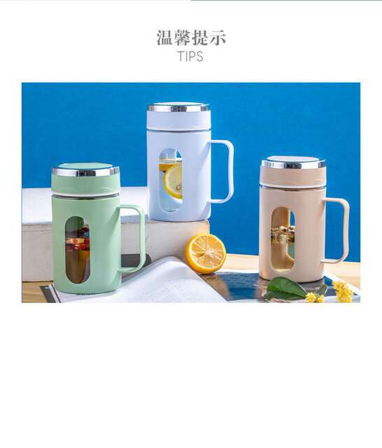 Glass Water Cup with Handle Double Layer Plastic Glass Cup Large Capacity Welfare Small Gift Office Business Plastic Shell Water Cup detail 8
