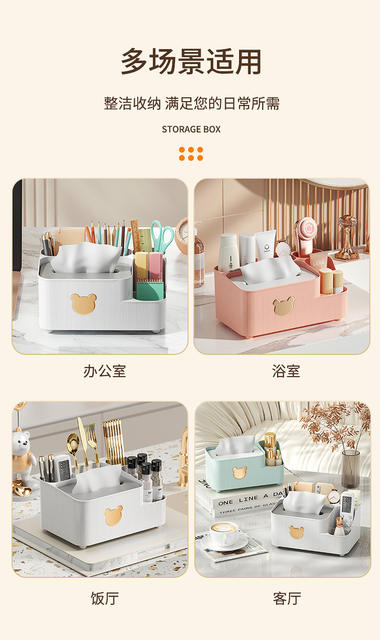 Tissue Box living room plastic creative tissue box desktop storage box coffee table multifunctional remote control storage restaurant detail 11