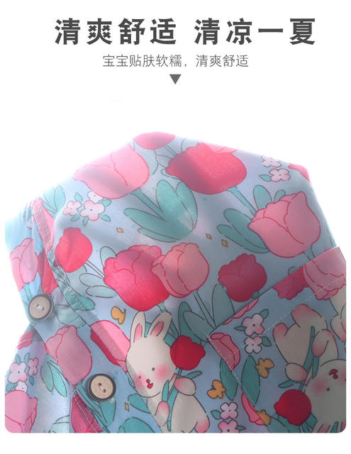 Children's Cotton Silk Pajamas Set Summer Artificial Cotton Air-conditioning Clothing for Boys and Girls Cotton Silk Home Clothes Two-piece Children's Clothing detail 11