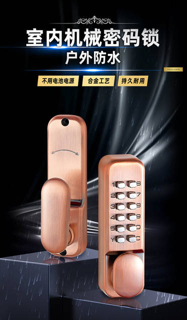 Mechanical Password Door Lock, Outdoor Courtyard Door Lock, Household Iron Door Fence Lock, Old-Fashioned Fingerprint Waterproof Password Lock detail 2