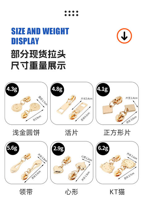 Gold Nylon Zipper Pull Accessories, Simple Hollow Universal Zipper Pull, General-Purpose Luggage Hardware Zipper Pull Pendant detail 11
