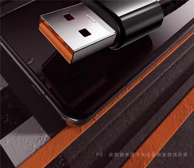 10A Super Fast Charging Typec Data Cable Suitable for Huawei Vivo Xiaomi Oppo Honor Mobile Phone Car Charging Cable detail 2