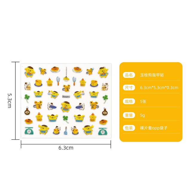 New Kuromi Nail Art Stickers Cute Stickers Cartoon Children's Nail Art Little Girl Melody Kt Animal Nail Stickers detail 3
