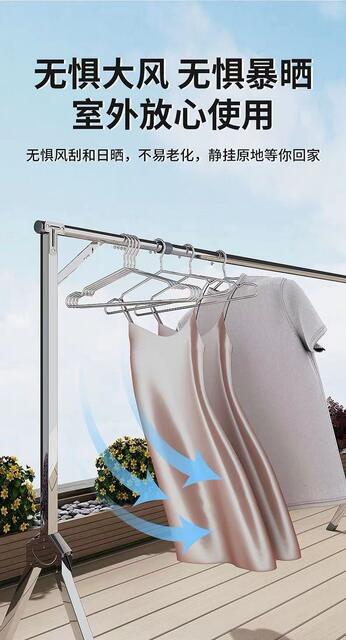 Stainless Steel Clothes Hanger, Thickened Clothes Rack, Solid Stainless Steel Hanger, Household Clothes Hanger, Reinforced and Thickened for Drying, Dormitory Use detail 10
