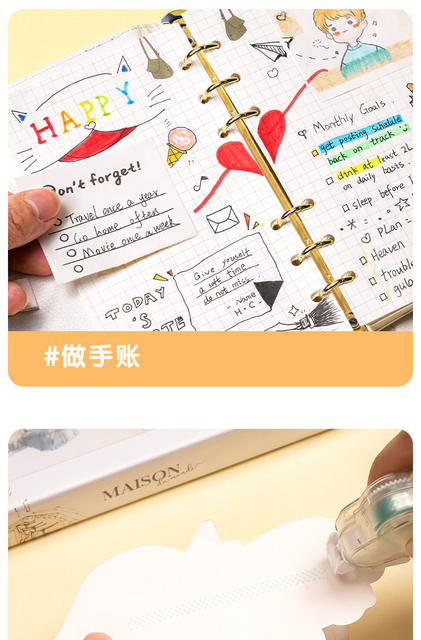 Deli Dot Glue Replaceable Core Dot-Shaped Double-Sided Tape Student Correction Tape Hand Account Double-Sided Tape Handmade Tape detail 9