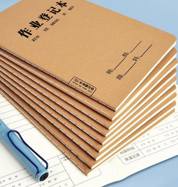 A5 homework registration book 32k national primary school students unified standard first grade kraft paper subject book suture book detail 6
